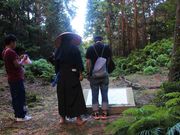 合同会社ofTSUSHIMAの写真4
