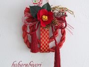 koharubiyoriの写真2