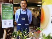 「かじゅある盆栽」づくりワークショップの写真3