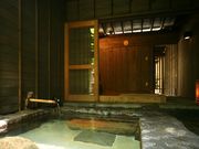 手塚ryokanの写真3