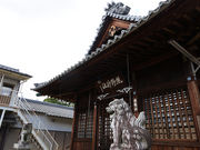 花盛酒造の写真1