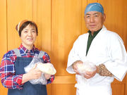 稲木家の写真3