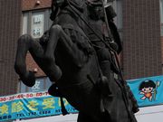 源満仲公像の写真1