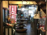 もじとあそぶ雑貨店 凸凹ことのは舎の写真2