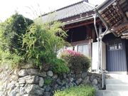 神山くらしの宿 moja houseの写真2