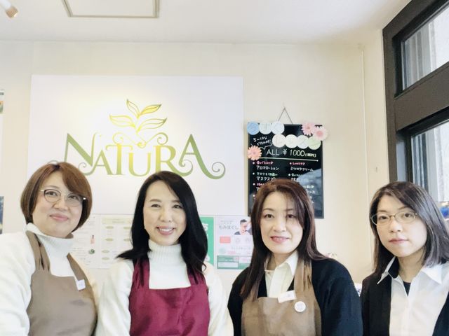 フィトナチューラスタッフ_アロマテラピーとハーブの専門店 フィトナチューラ