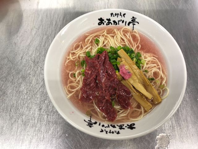 たけろくおあがり亭