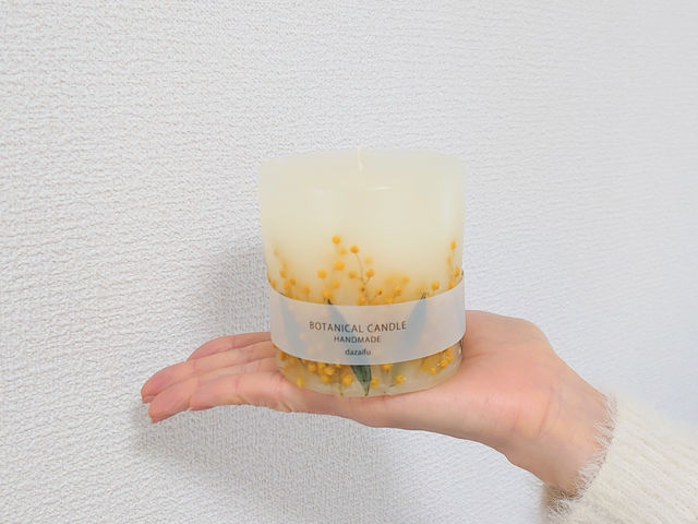 dazaifucandle