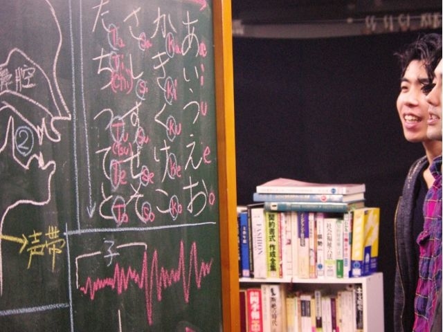 滑舌教室の受講風景です。_朗読・演技・滑舌・ワークショップ・教室