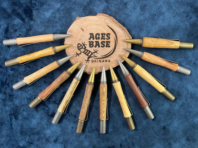 沖縄の木で手作り木軸ペン_AGESBASE おきなわ工芸の杜工房