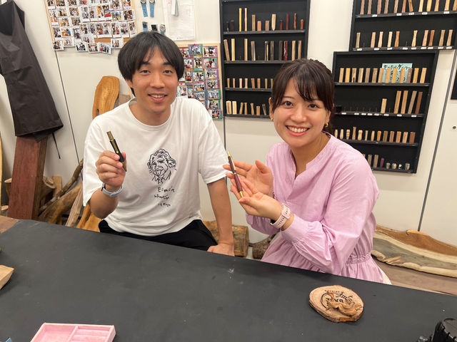 AGESBASE おきなわ工芸の杜工房