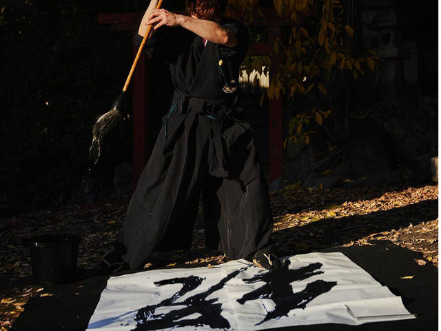 SAMURAI HONOR