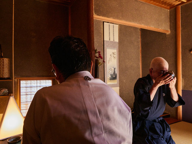 SAMURAI HONOR