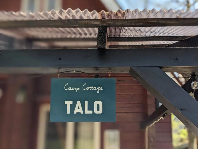 キャンプコテージ TALO