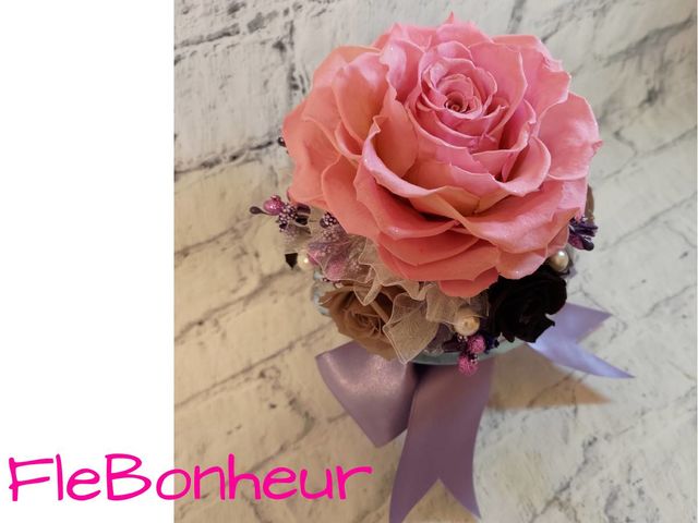 FleBonheur~フルボヌール~