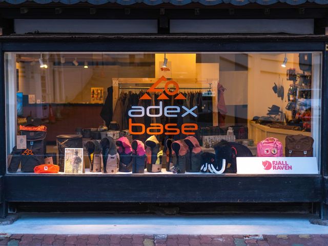 adex base外観_adex base