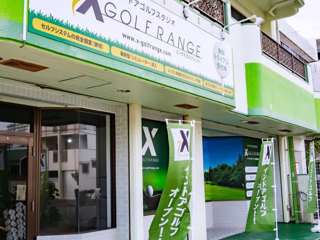 店舗入り口_XGolf Range