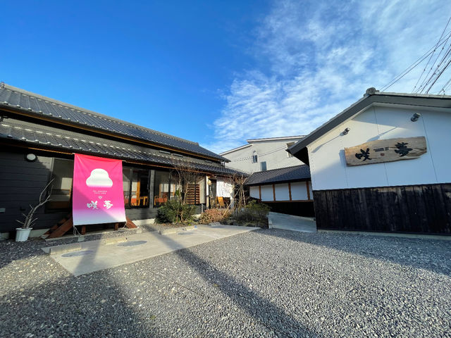 和ごころ茶房 咲夢さん敷地内で行っております!_I.BE LABO