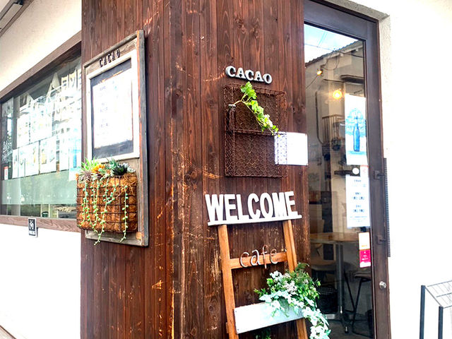 花香桜 - CACAO -_NATURE&CLAY CO.LTD 石けん/CLAY(クレイ)西宮会場