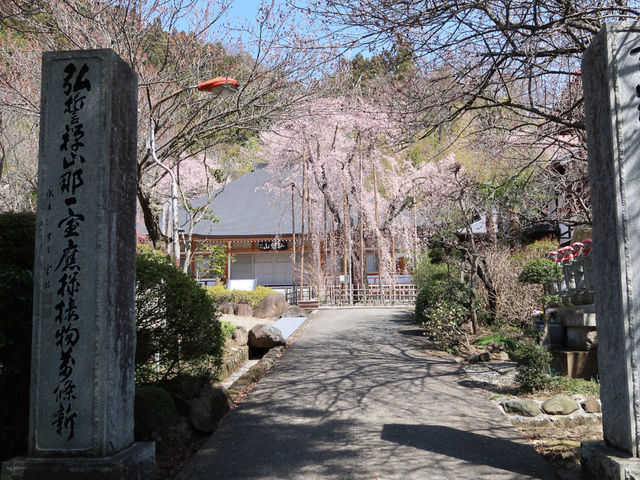 長楽寺