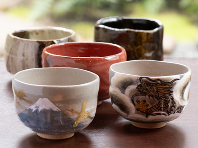 茶寮京都よしつぐ