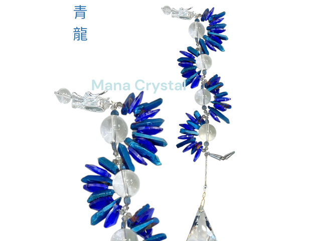 天然石龍サンキャッチャー_Mana Crystal