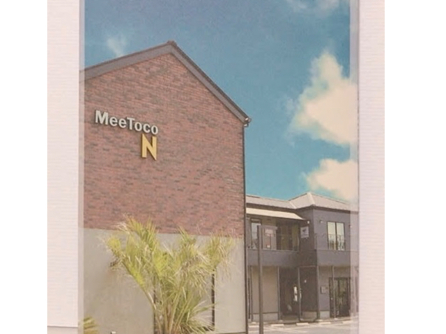 己書はるかぜ道場 MeeTocoN幸座