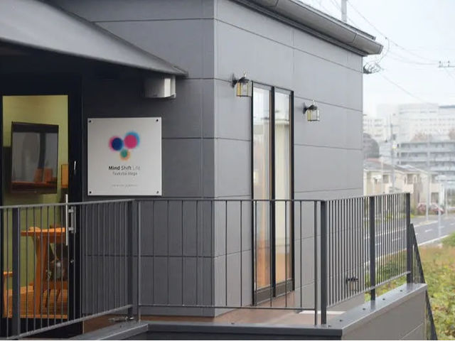 己書はるかぜ道場 MeeTocoN幸座