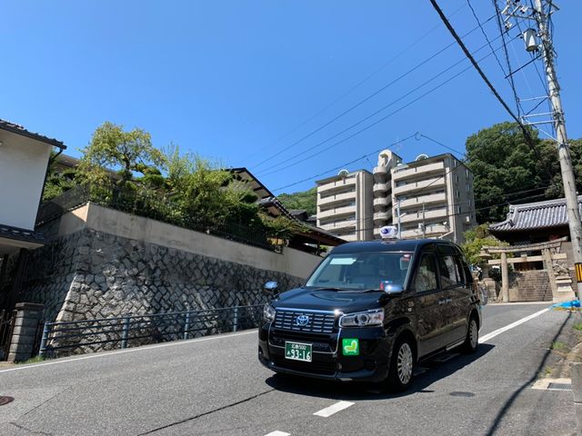 JPNタクシーで広々貸切♪_宝塚タクシーグループ