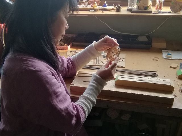 Domoto Kougei