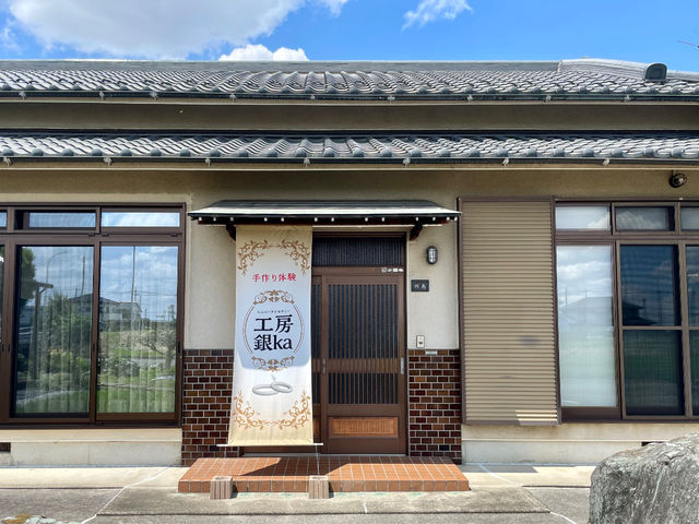 入り口_工房銀ka