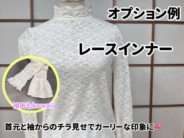 着物レンタル 浴衣レンタル 浅草和装