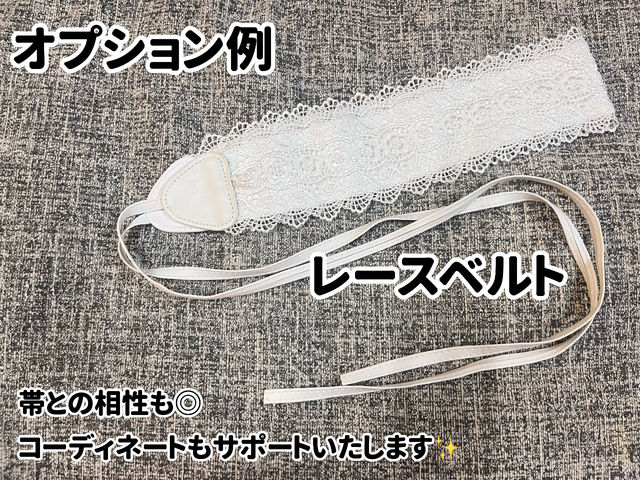 着物レンタル 浴衣レンタル 浅草和装