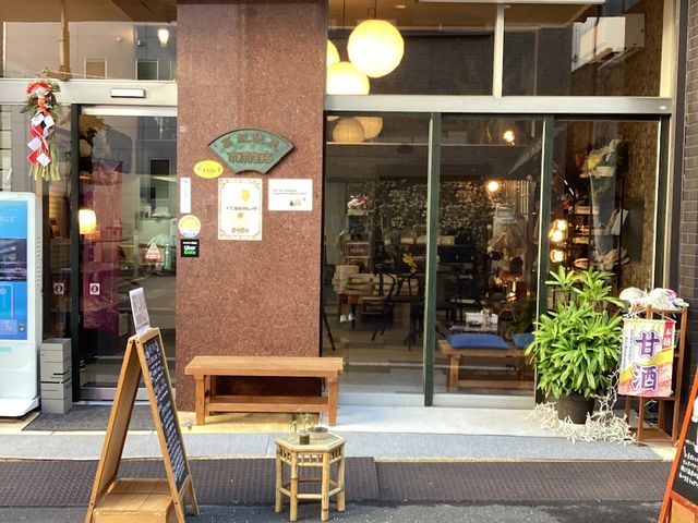 店舗外観_着物レンタル 浴衣レンタル 浅草和装