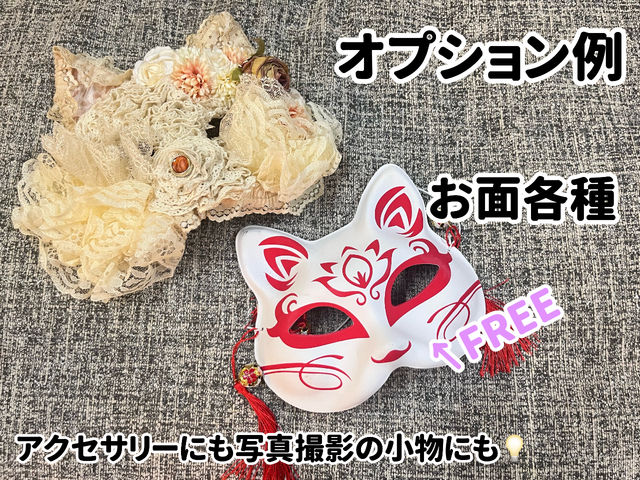 着物レンタル 浴衣レンタル 浅草和装