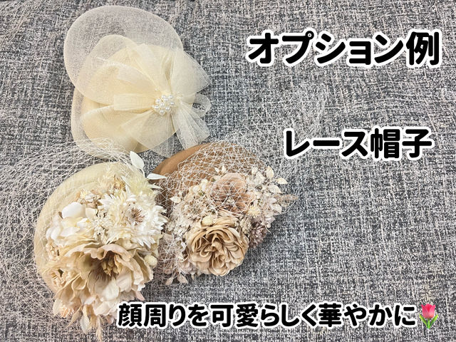 着物レンタル 浴衣レンタル 浅草和装