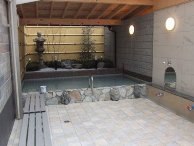 白山湯 高辻店