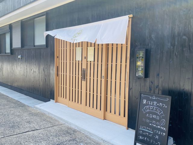 カフェの2階に体験工房があります_葉ぐるま堂