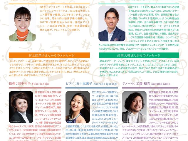 株式会社光藍社