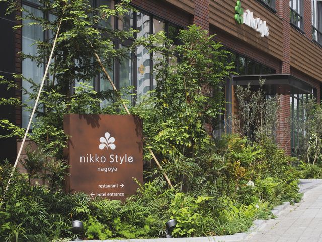 ニッコースタイル名古屋
