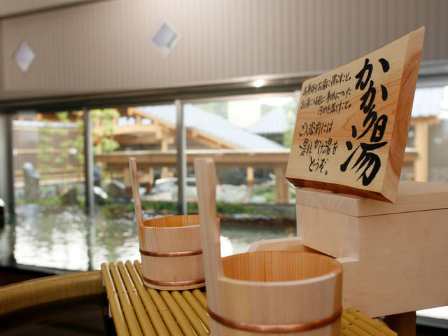 SOLA SPA 浜北温泉