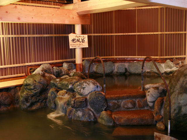 SOLA SPA 浜北温泉
