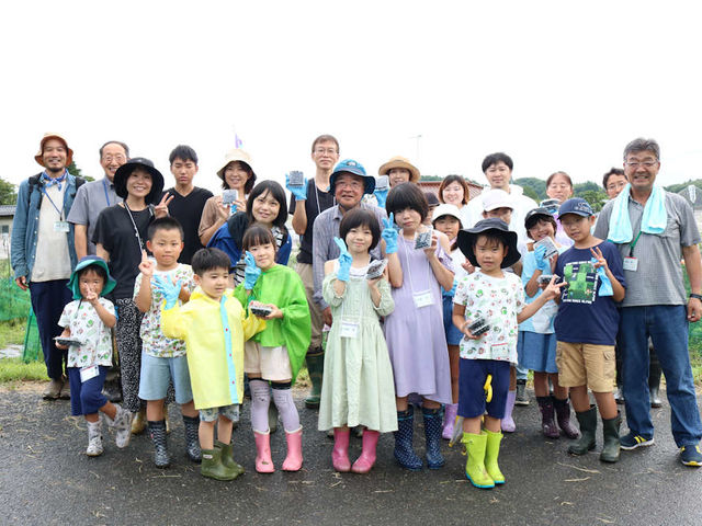 2024年8月の摘み取り風景(ゆうきのさと東和ふるさとつくり協議会の農業体験の催し)_東和ブルーベリー研究農園