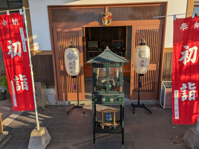 薩門山乘願寺