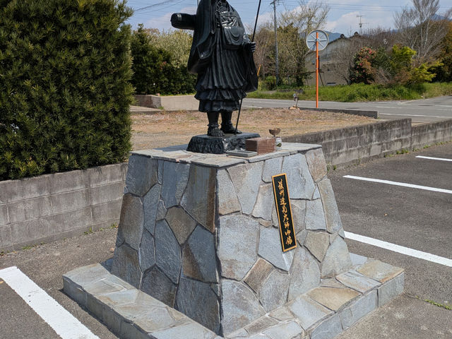 薩門山乘願寺