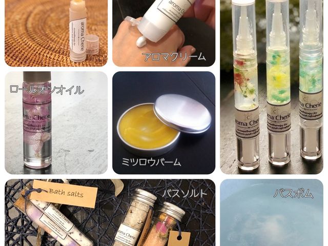 アロマクラフト_aroma Cherie