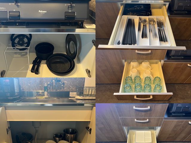 調理器具・食器・カトラリー_BOTH ISUMI A棟