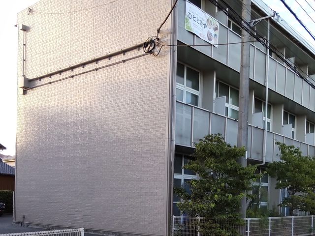 ベランダの横断幕が目印です_ひとときや