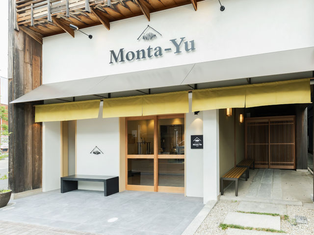 Monta-Yu 加賀