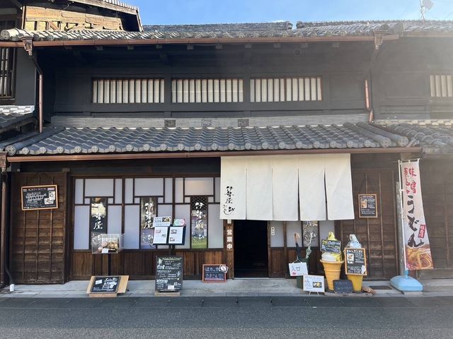 己書千笑道場 イベント幸座